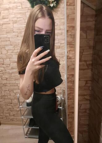 Елена
