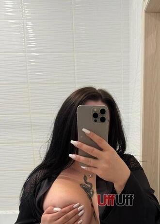 Кристина